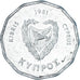 Monnaie, Chypre, 5 Mils, 1981