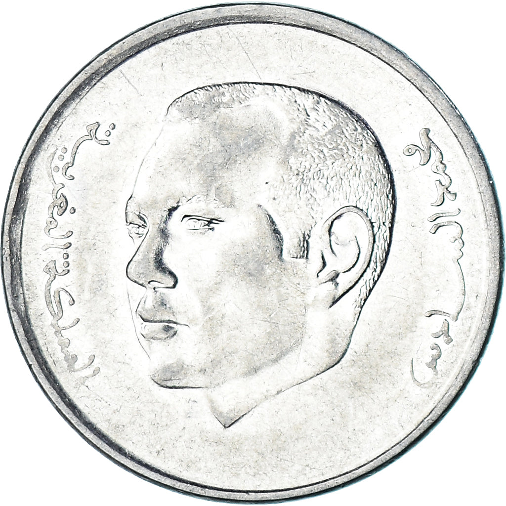 Moneda, Marruecos, Dirham, 2013