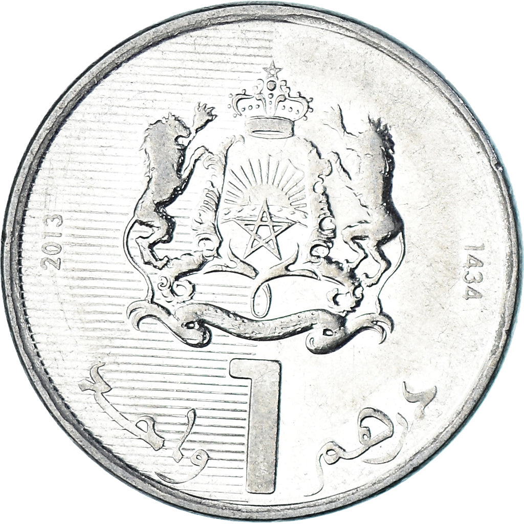 Moneda, Marruecos, Dirham, 2013