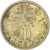 Coin, Portugal, 10 Escudos, 1992