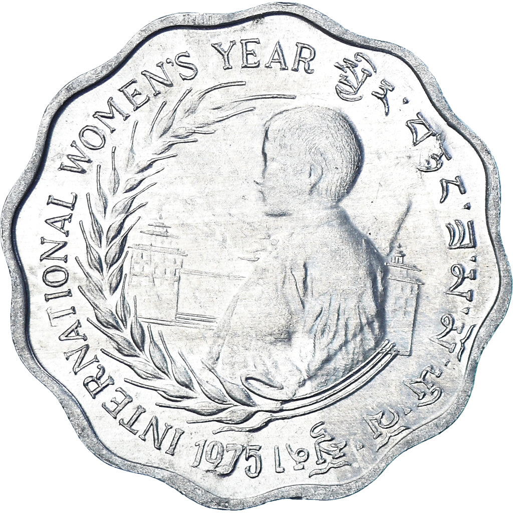 Monnaie, Bhoutan, 10 Chetrums, 1975