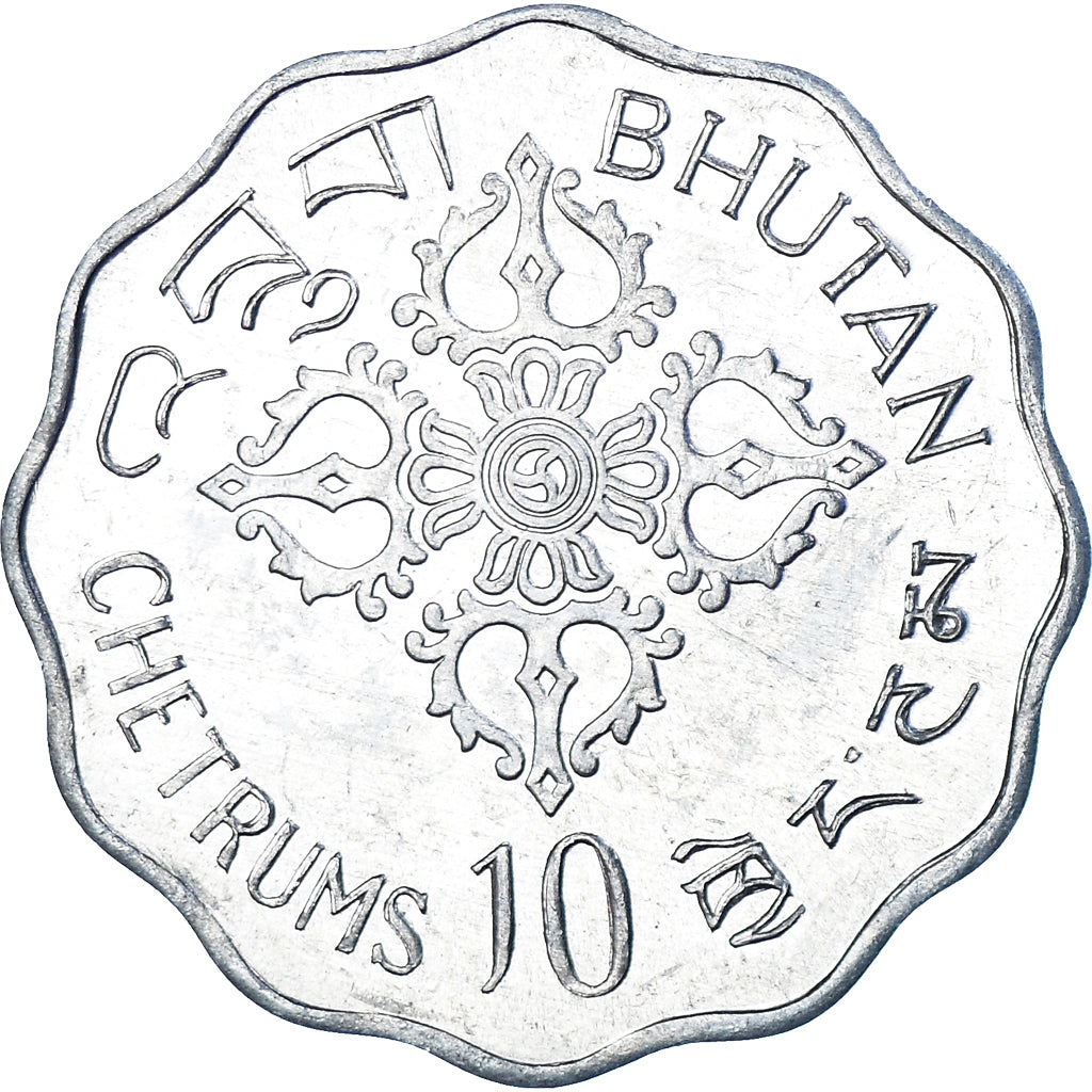 Monnaie, Bhoutan, 10 Chetrums, 1975
