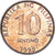 Coin, Philippines, 10 Sentimos, 1993