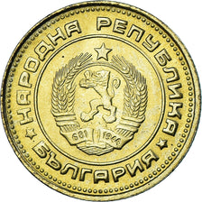 Coin, Bulgaria, 2 Stotinki, 1990