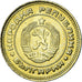 Coin, Bulgaria, 2 Stotinki, 1990