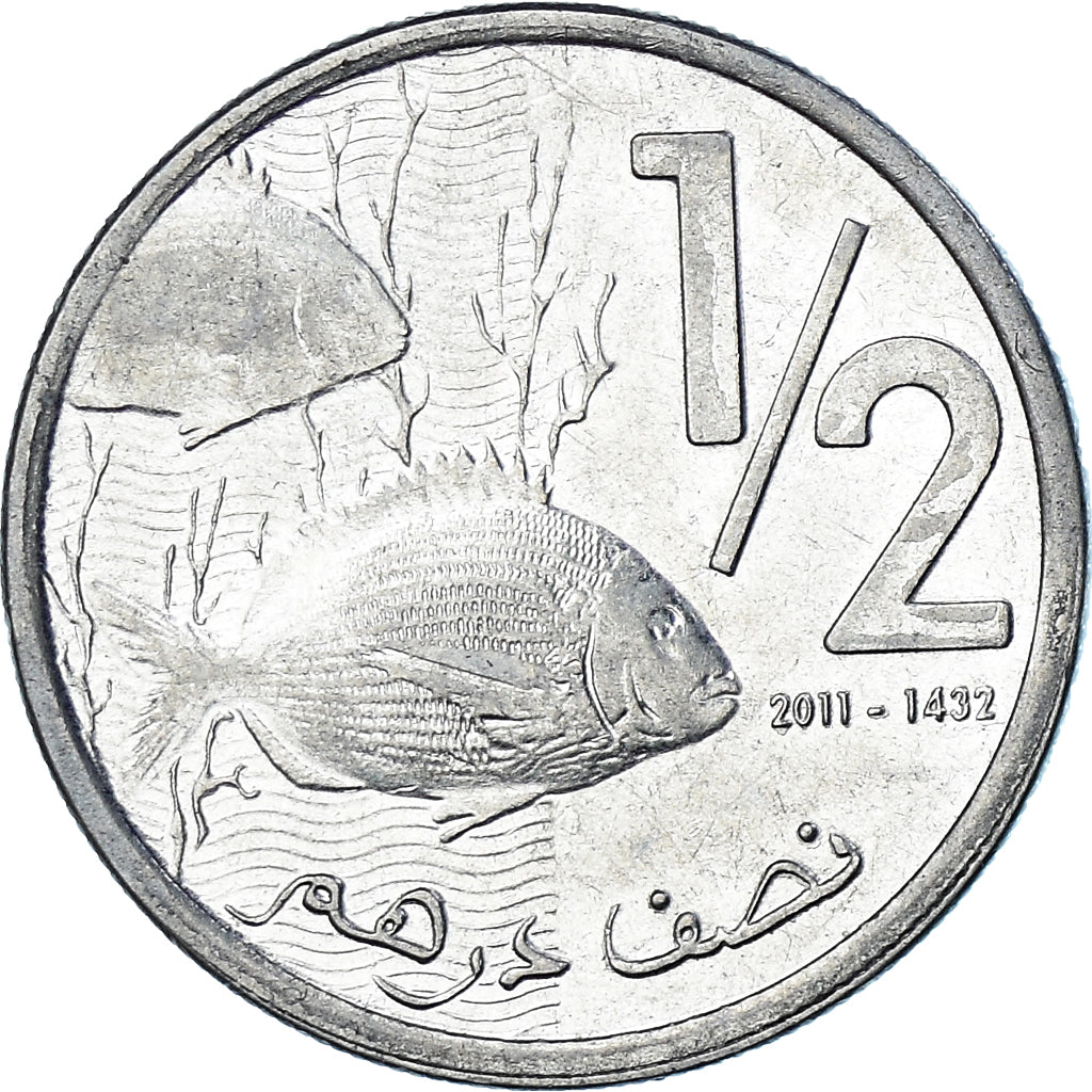 Coin, Morocco, 1/2 Dirham, 2011