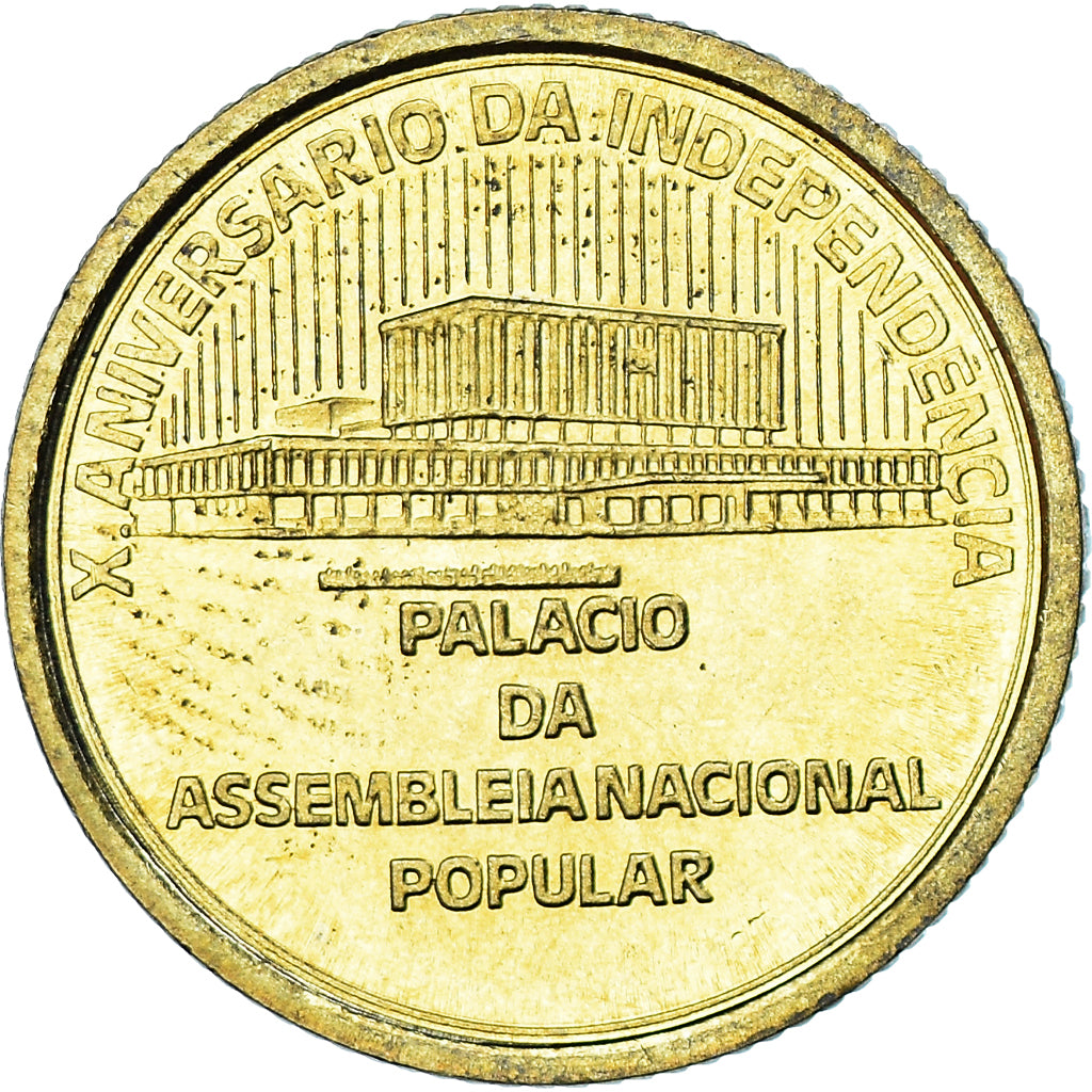 Monnaie, Cap-Vert, Escudo, 1985