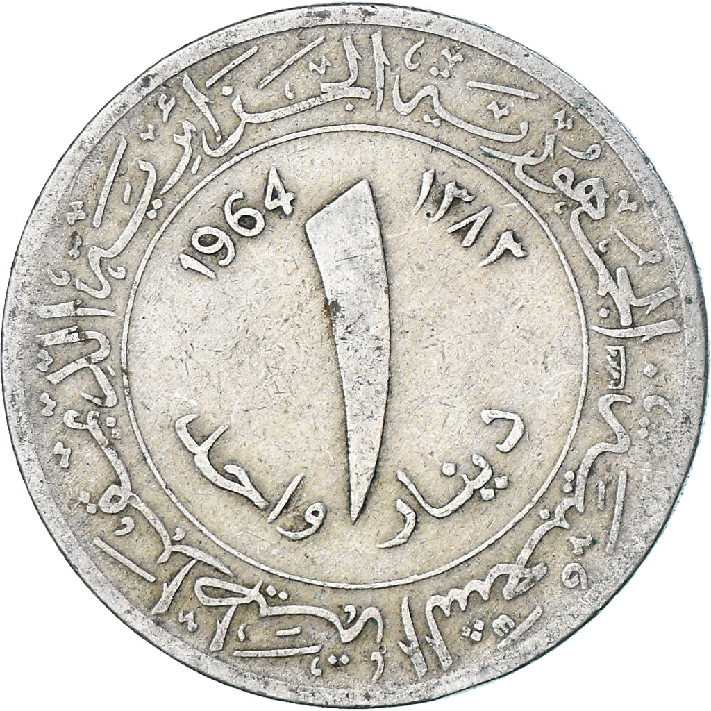 Munten, Algerije, Dinar, 1964