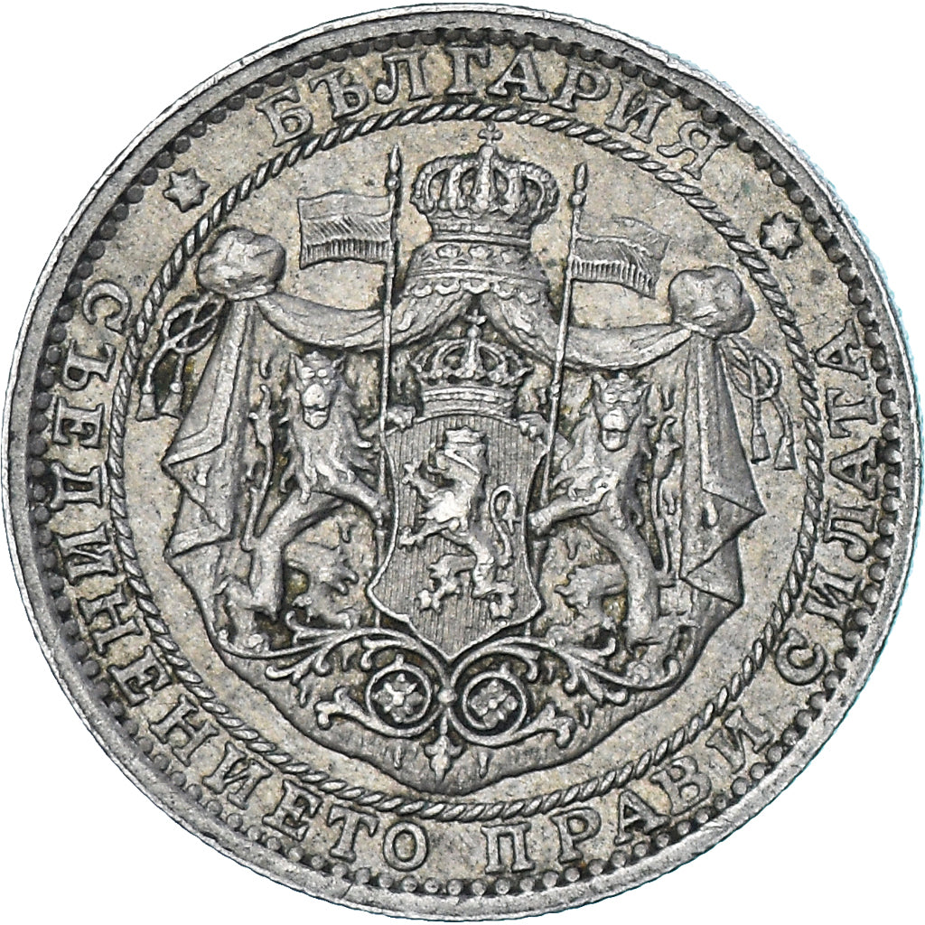 Moneda, Bulgaria, Lev, 1925