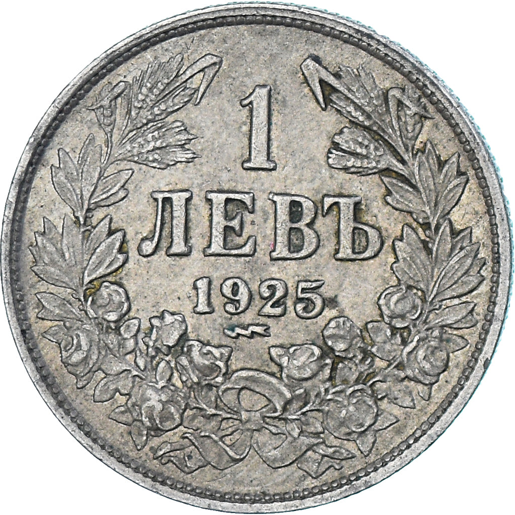 Moneda, Bulgaria, Lev, 1925