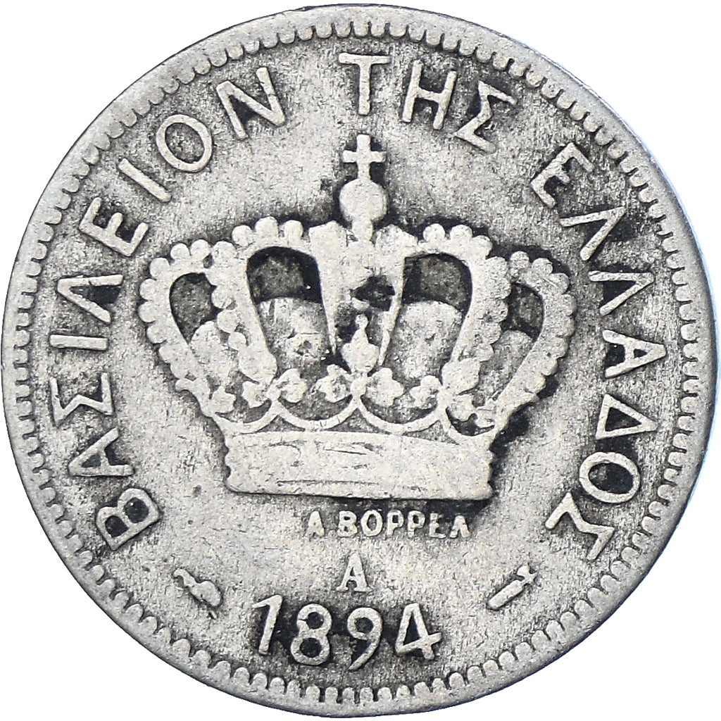 Monnaie, Grèce, 20 Lepta, 1894