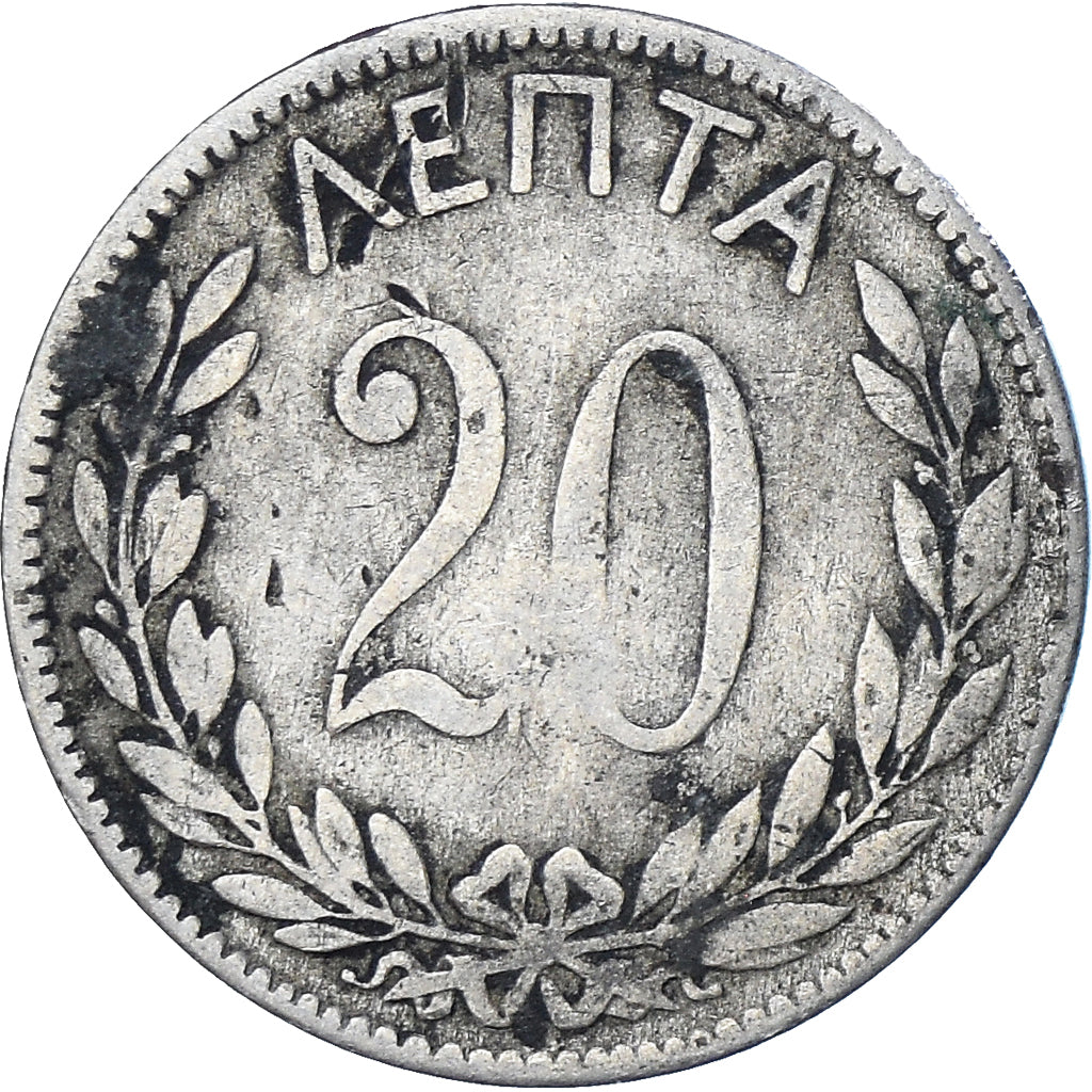 Monnaie, Grèce, 20 Lepta, 1894