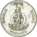Moneta, Vanuatu, 100 Vatu, 2008