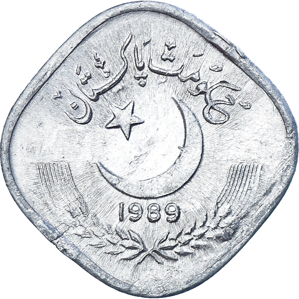Pakistan, 5 Paisa, 1989