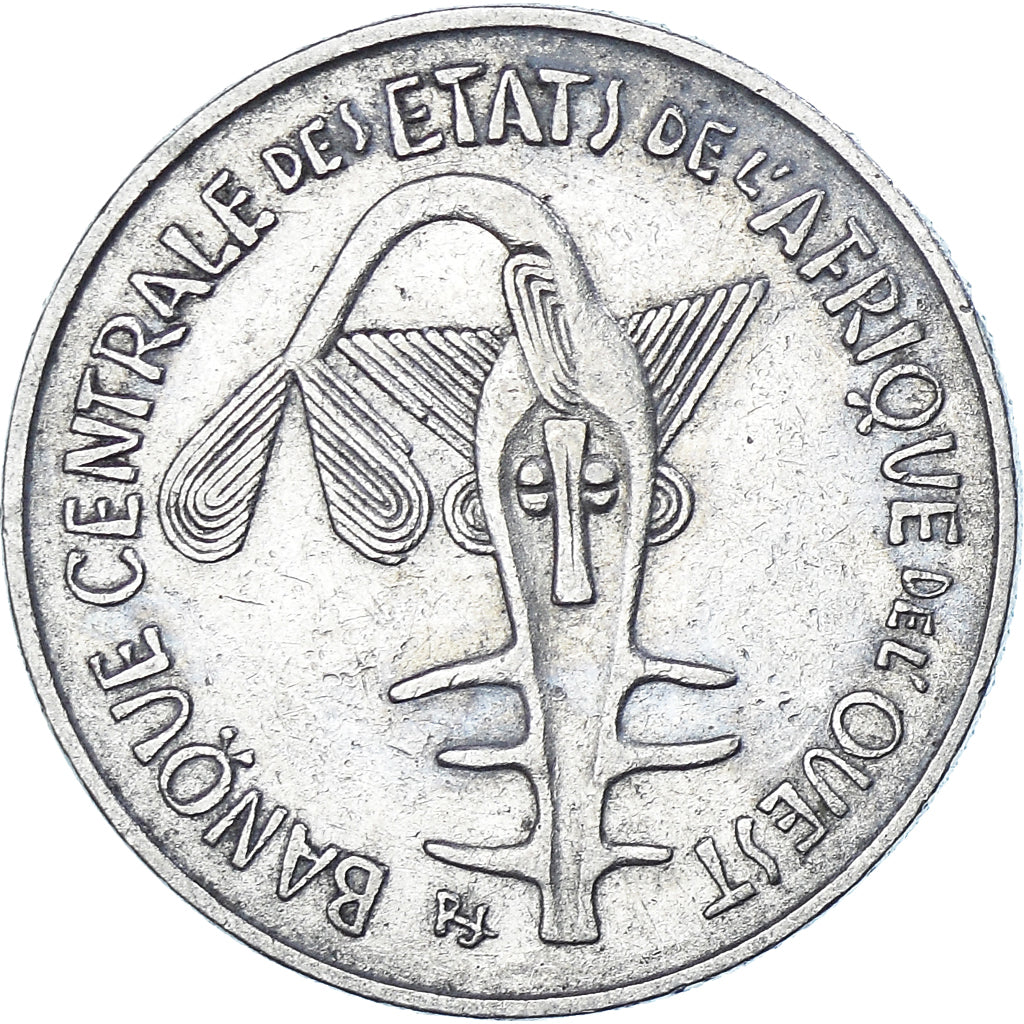Monnaie, Communauté économique des États de l'Afrique de l'Ouest, 100 Francs