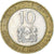 Moneta, Kenya, 10 Shillings, 1994