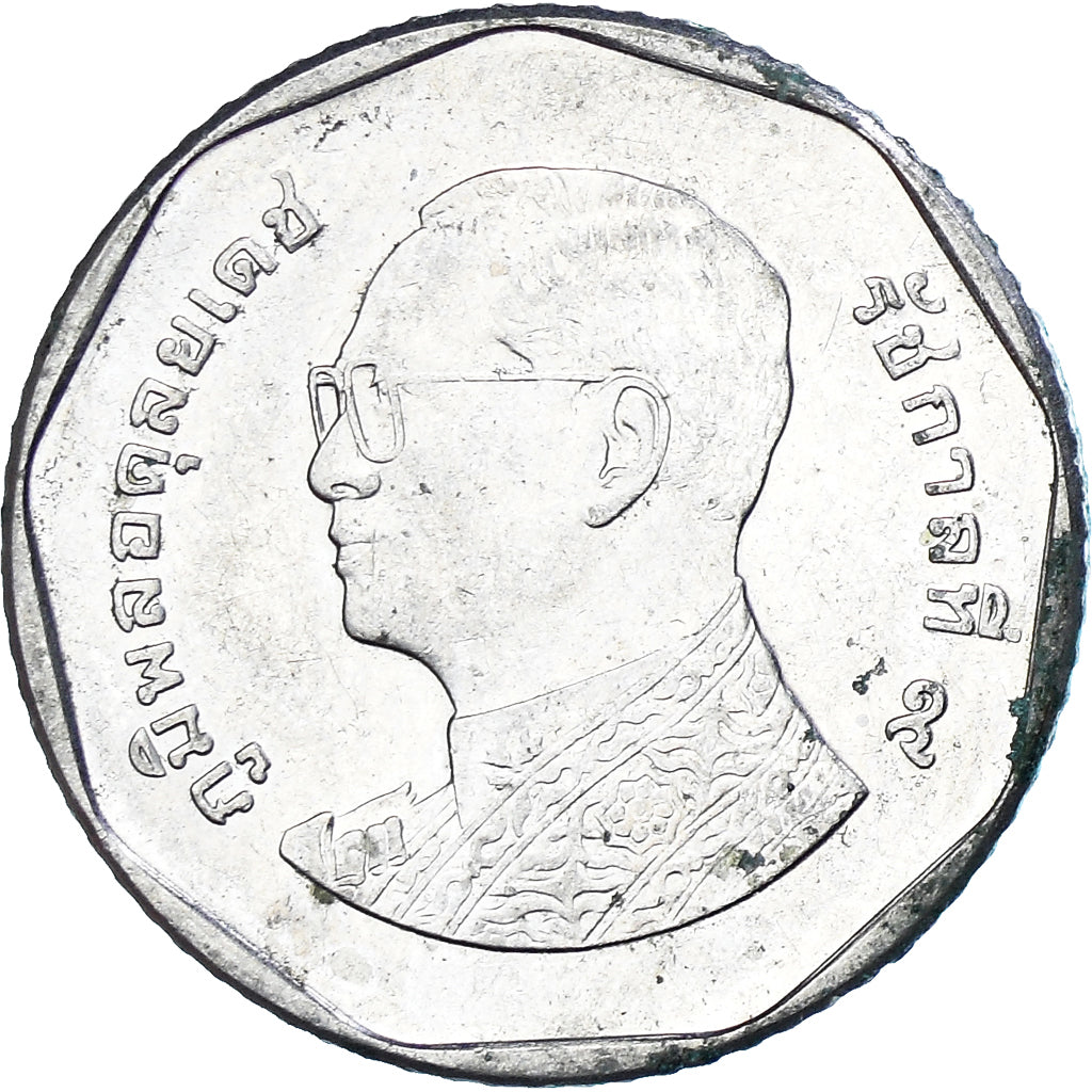 Coin, Thailand, 5 Baht, 2009