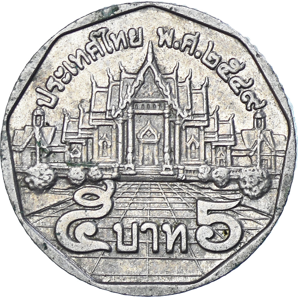 Thailandia, 5 Baht, 2006