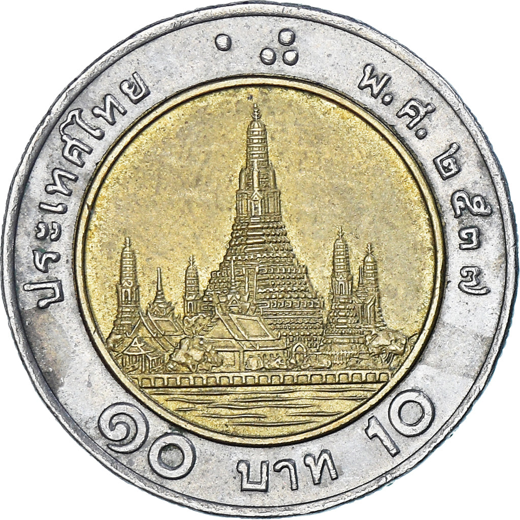 Thailand, 10 Baht, 2537