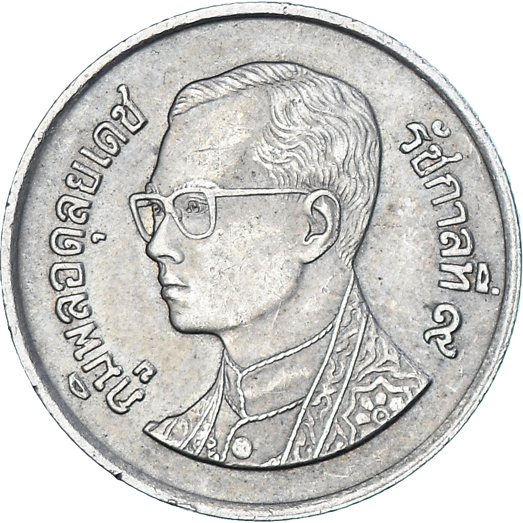 Thailand, Baht, 1996