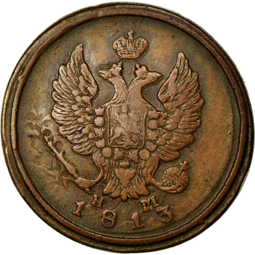 Moneta, Russia, Alexander I, 2 Kopeks, 1813, Ekaterinbourg, BB, Rame, KM:118.3