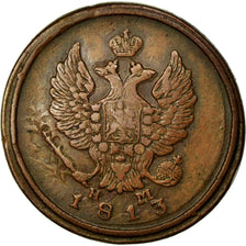 Moneta, Russia, Alexander I, 2 Kopeks, 1813, Ekaterinbourg, BB, Rame, KM:118.3