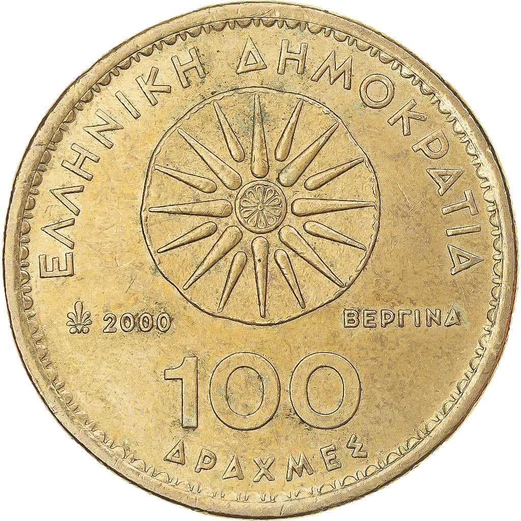 Monnaie, Grèce, 100 Drachmes, 2000