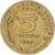Monnaie, France, 5 Centimes, 1980