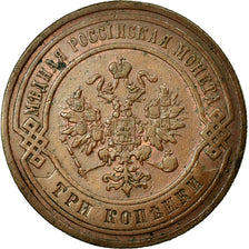 Münze, Russland, Nicholas II, 3 Kopeks, 1884, Saint-Petersburg, VZ, Kupfer