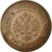 Münze, Russland, Nicholas II, 3 Kopeks, 1884, Saint-Petersburg, VZ, Kupfer