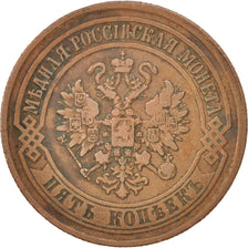 RUSSIA, 5 Kopeks, 1874, Ekaterinbourg, KM #12.1, EF(40-45), Copper, 16.72