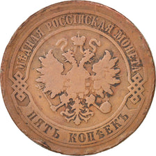 RUSSIA, 5 Kopeks, 1879, Saint-Petersburg, KM #12.2, VF(20-25), Copper, 32.6,...