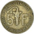 Estados del África Occidental, 5 Francs, 1975