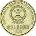 China, 5 Jiao, 1998
