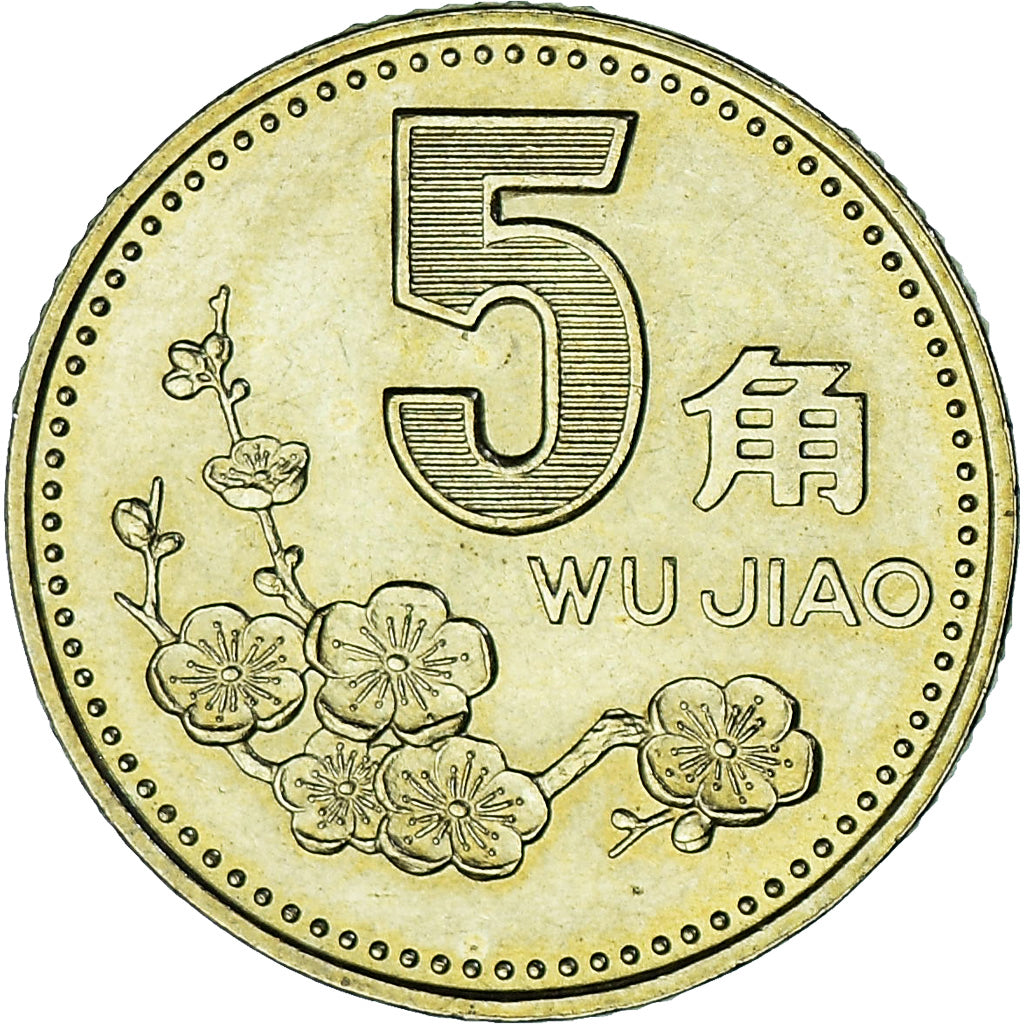 China, 5 Jiao, 1998