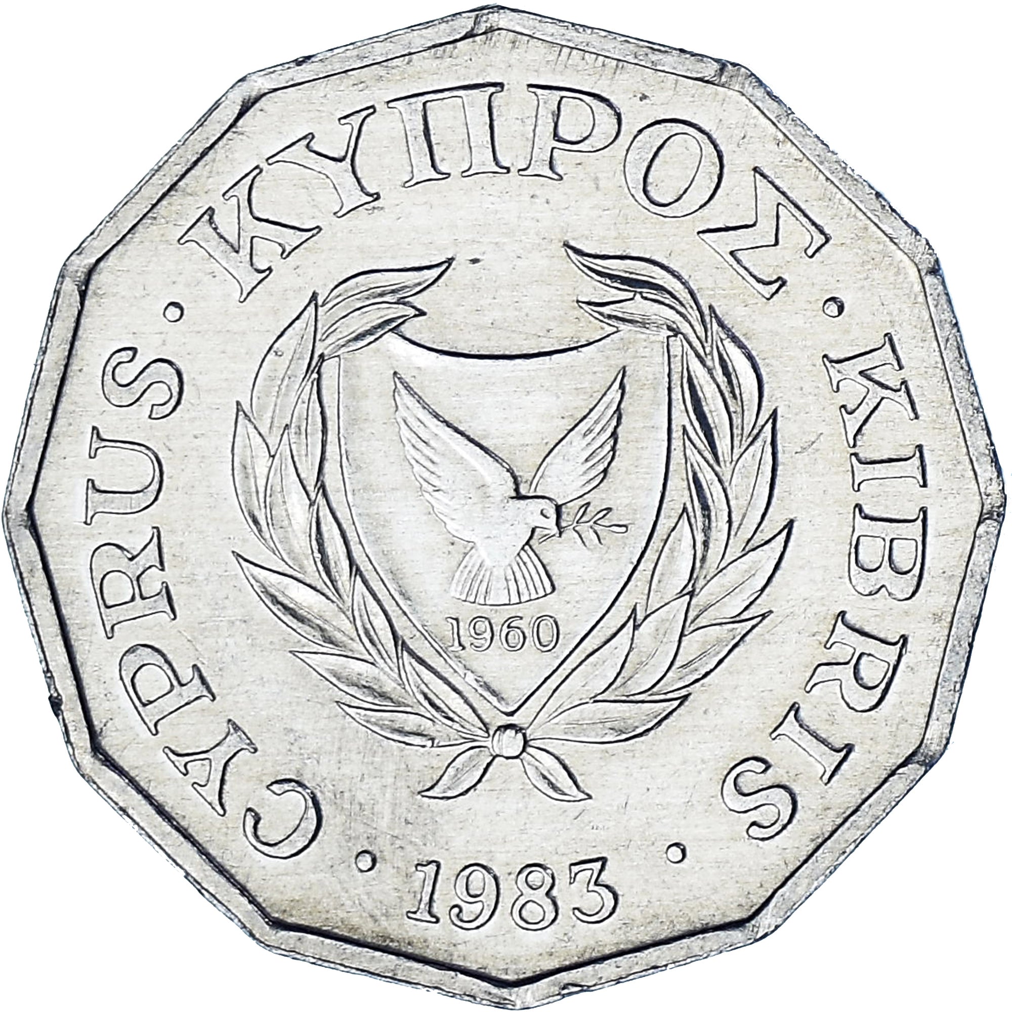 Cyprus, 1/2 Cent, 1983