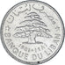 Lebanon, 1 Livre, 1981