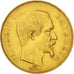 Second Empire, 50 Francs Or Napoléon III tête nue 1857 Paris, KM 785.1