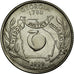 Moneda, Estados Unidos, Quarter, 1999, U.S. Mint, Philadelphia, EBC, Cobre -