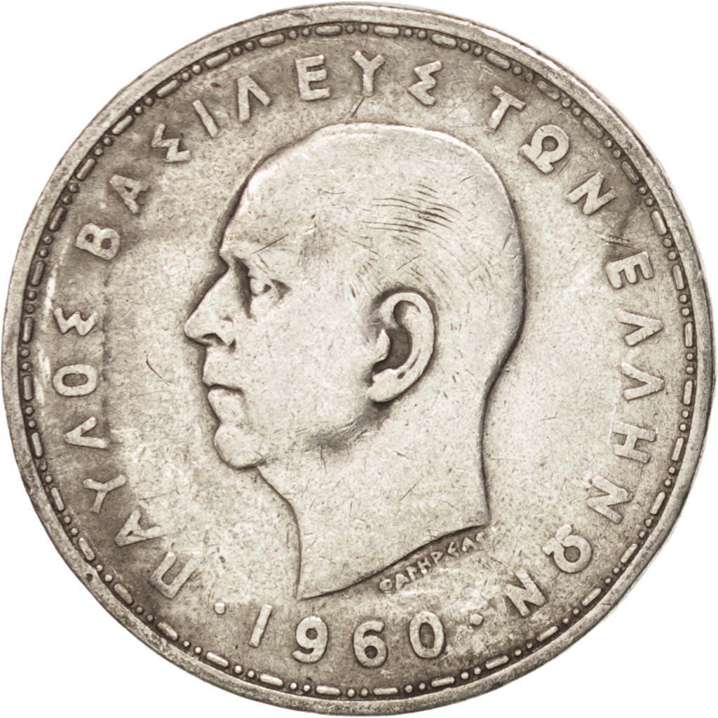 GREECE, 20 Drachmai, 1960, KM #85, EF(40-45), Silver, 26.2, 7.30