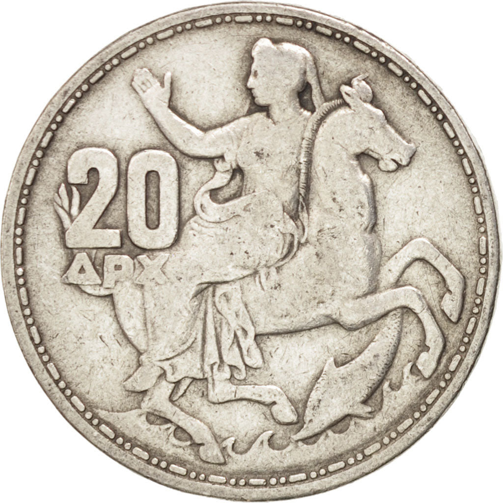 GREECE, 20 Drachmai, 1960, KM #85, EF(40-45), Silver, 26.2, 7.30
