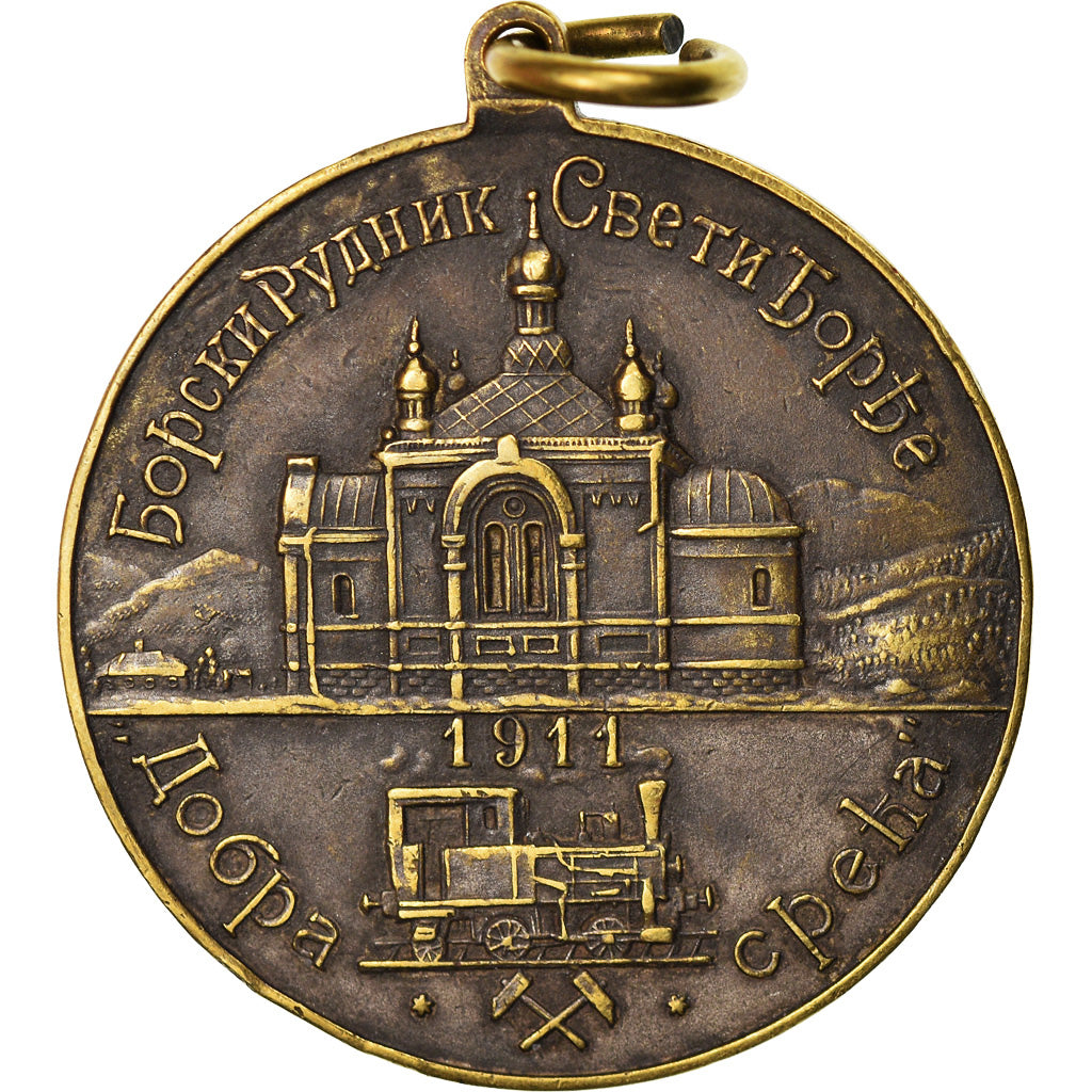 Serbia, Medal, Mines de cuivre, Ville de Bor, 1911, MS(63), Silver