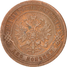 Moneda, Rusia, Alexander II, 2 Kopeks, 1870, Ekaterinbourg, MBC, Cobre, KM:10.1