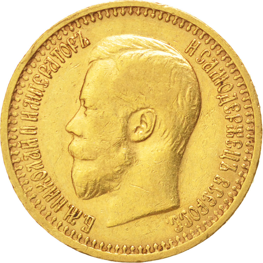 RUSSIA, 7 Roubles 50 Kopeks, 1897, St. Petersburg, KM #63, EF(40-45), Gold, 6.45