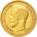 RUSSIA, 7 Roubles 50 Kopeks, 1897, St. Petersburg, KM #63, EF(40-45), Gold, 6.45