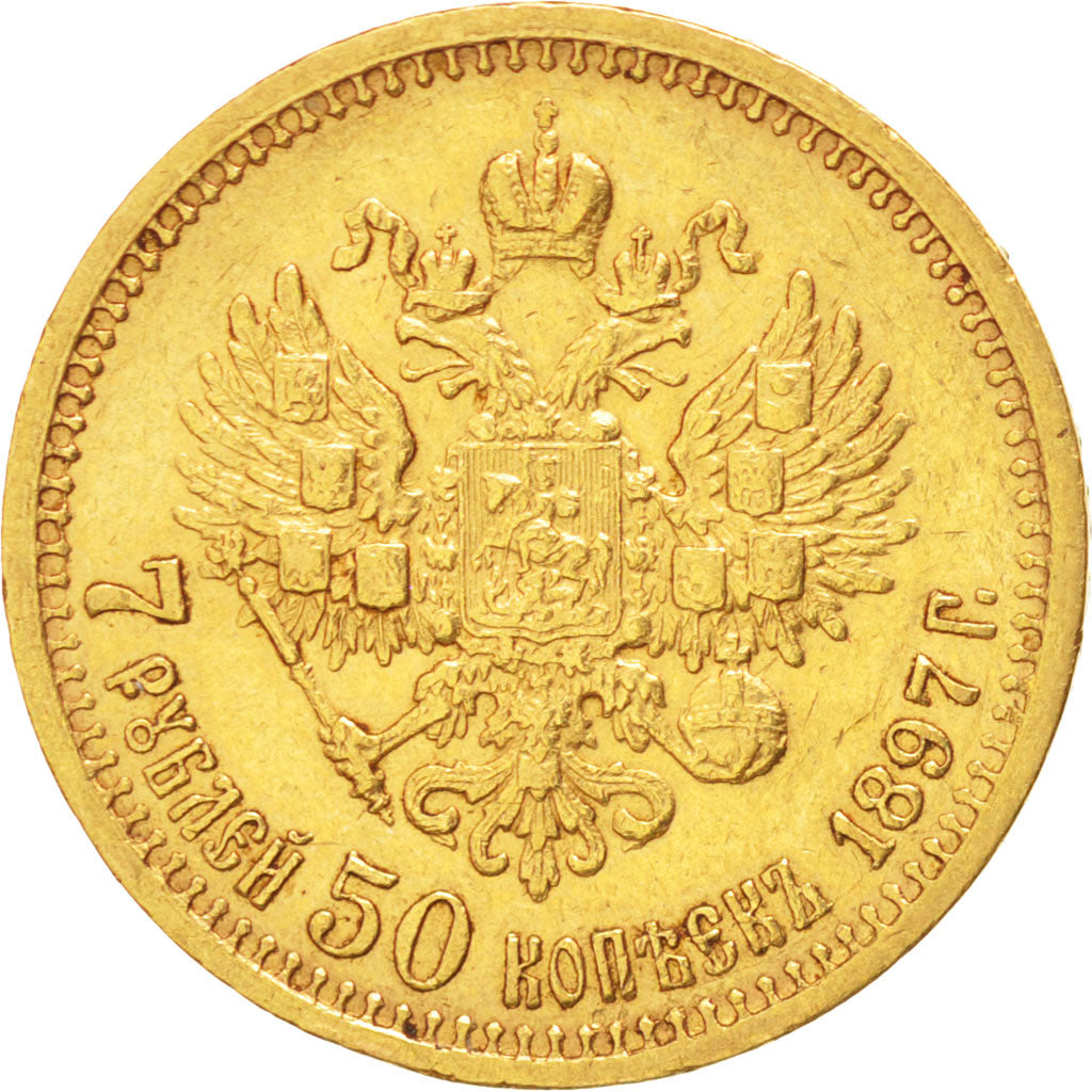 RUSSIA, 7 Roubles 50 Kopeks, 1897, St. Petersburg, KM #63, EF(40-45), Gold, 6.45