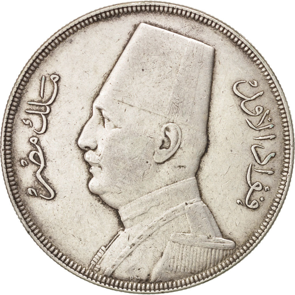 Egypte, Fouad Ier, 20 Piastres 1352AH/1933, KM 352