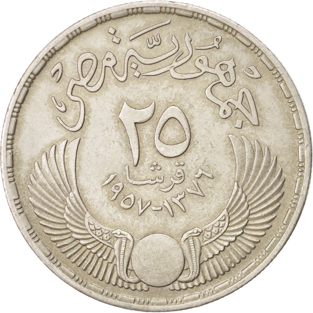 EGYPT, 25 Piastres, 1957, KM #389, AU(55-58), Silver, 35, 17.43