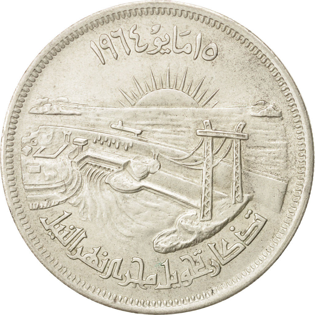 EGYPT, 50 Piastres, 1964, KM #407, AU(55-58), Silver, 20.45