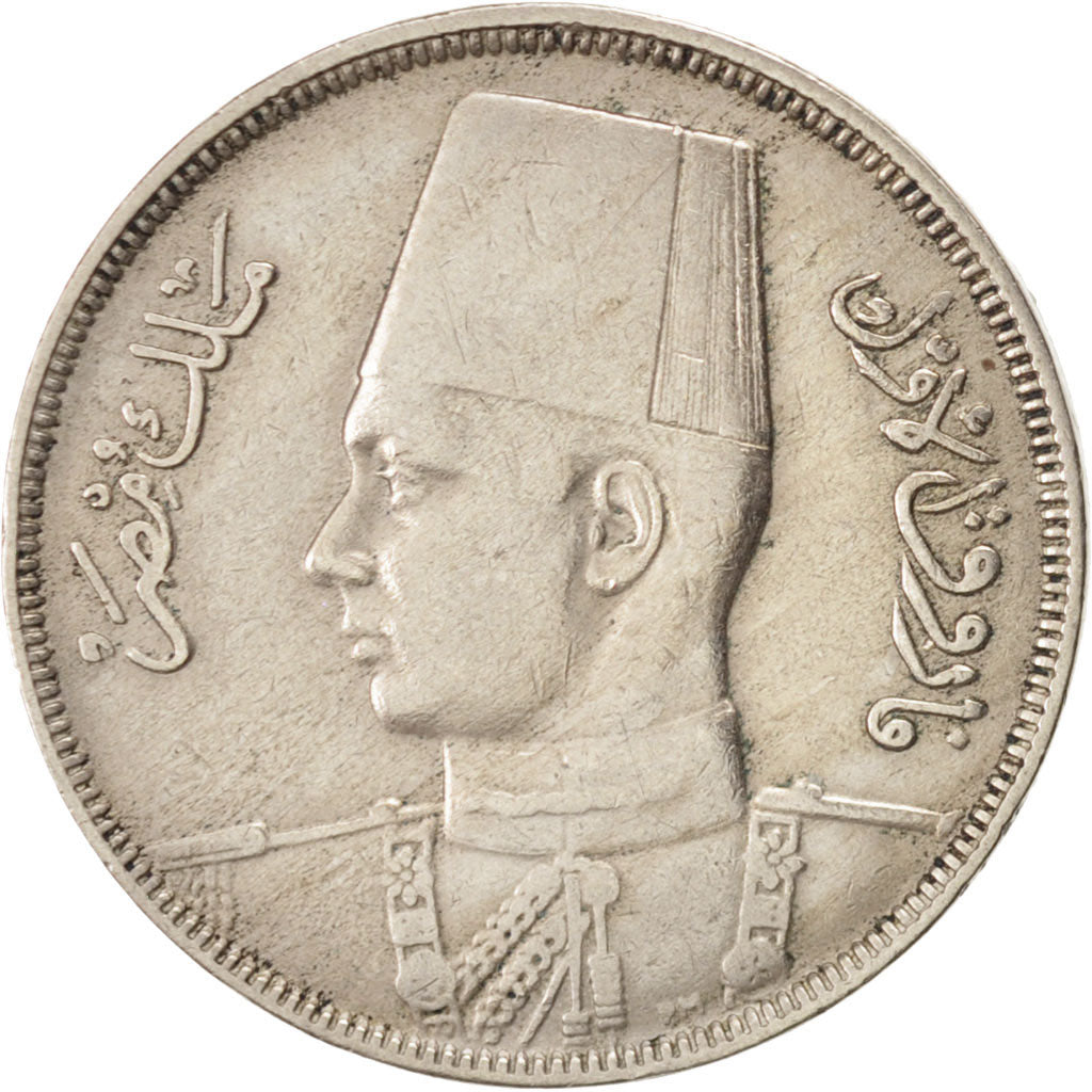 EGYPT, 10 Milliemes, 1938, British Royal Mint, KM #364, EF(40-45),...